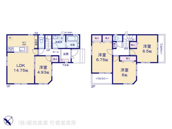 ハートフルタウン花見川区幕張町2丁目の見取り図