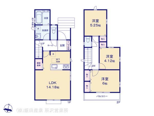 ハートフルタウン所沢中新井14期の見取り図