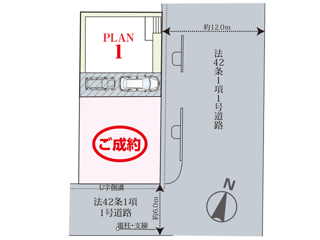 ハートフルタウン川口市戸塚境町Ⅱの見取り図