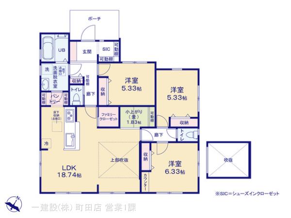 リーブルガーデン横須賀市湘南鷹取2丁目第２の見取り図