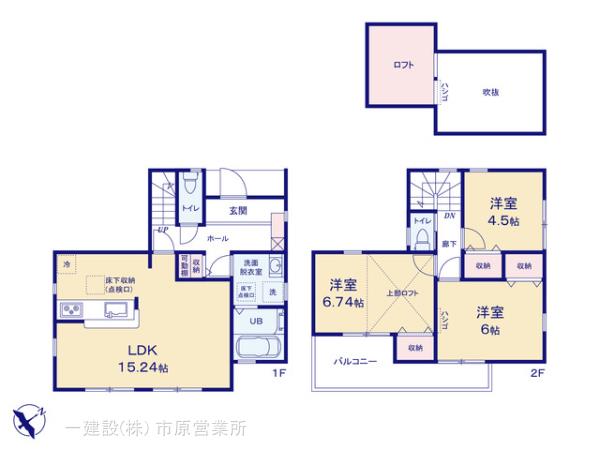 リーブルガーデン市原市姉崎第３の見取り図