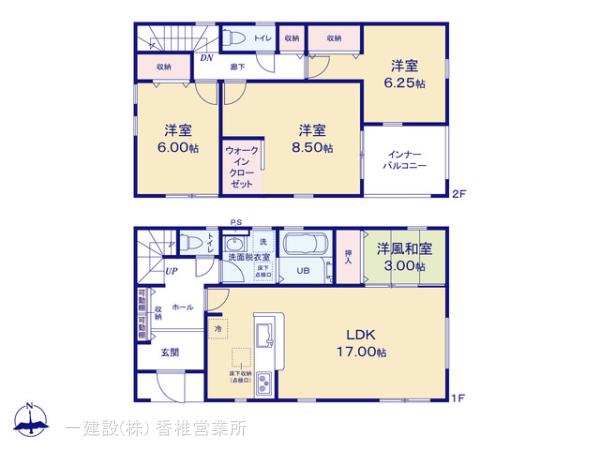 リーブルガーデン東区香住ケ丘６丁目第四の見取り図