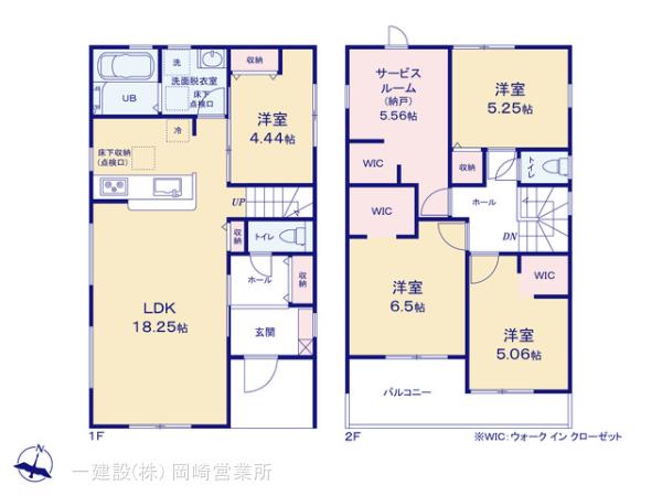 リーブルガーデン碧南第５９三宅町の見取り図