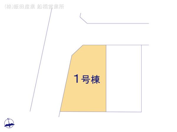ハートフルタウン船橋市大穴南1丁目Ⅱの見取り図