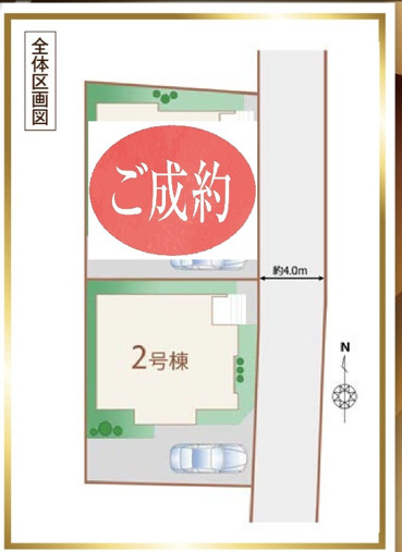 ハートフルタウン国分寺東元町1丁目の見取り図