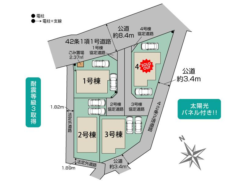 ブルーミングガーデン鶴ヶ島市藤金５期４棟の見取り図