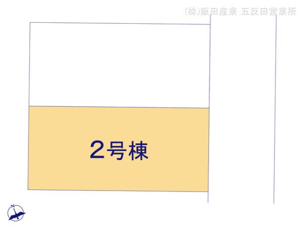 ハートフルタウン川崎市幸区塚越の見取り図