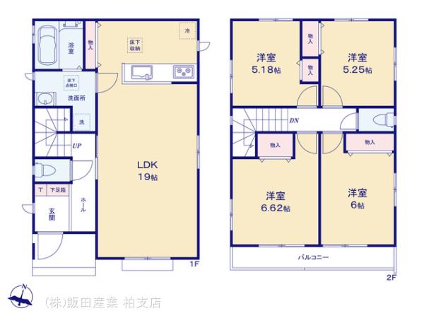 ハートフルタウン野田市清水Ⅳの見取り図