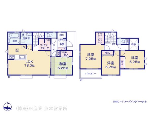 ハートフルタウン菊池市野間口の見取り図