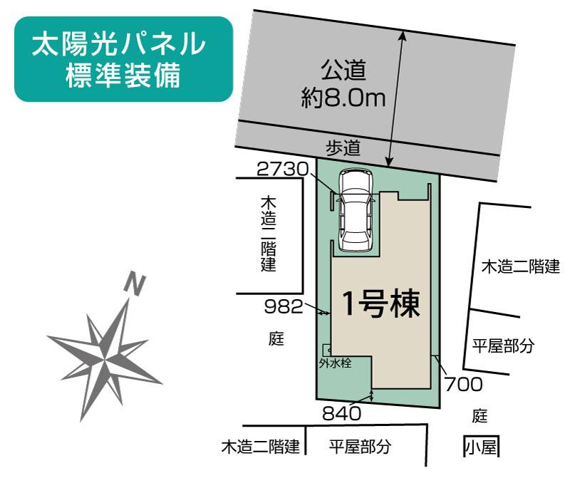 ブルーミングガーデンさいたま市北区奈良町７期１棟の見取り図