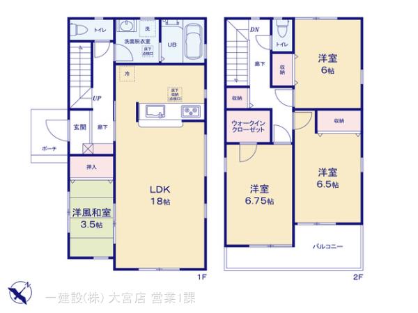 リーブルガーデン越谷市大道の見取り図