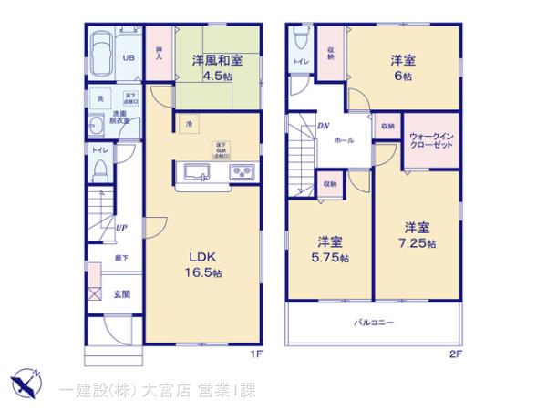 リーブルガーデン越谷市大道の見取り図