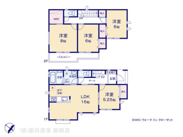 ハートフルタウン清水区梅ヶ谷5期の見取り図
