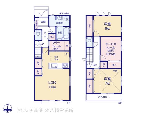 ハートフルタウン本八幡　松戸市常盤平6丁目Ⅱの見取り図