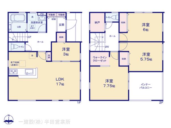 リーブルガーデン半田市花田町第２の見取り図