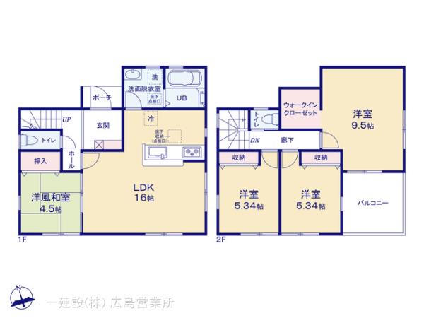 リーブルガーデン呉市警固屋７丁目の見取り図
