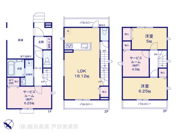 ハートフルタウン川口市朝日の見取り図