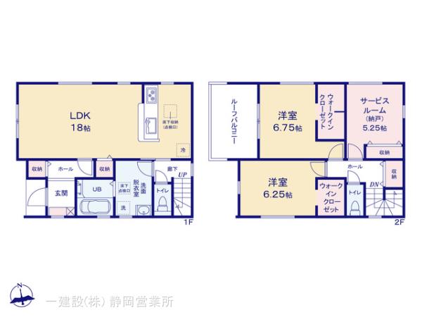 リーブルガーデン藤枝市南新屋の見取り図