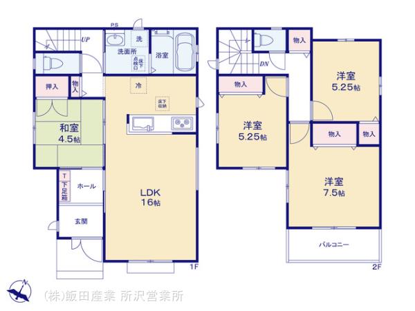 ハートフルタウン所沢若狭10期の見取り図
