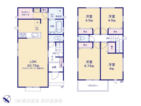 ハートフルタウン狭山狭山台9期の見取り図