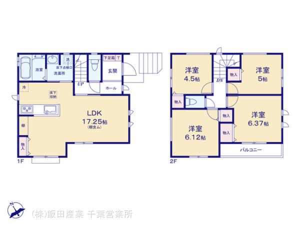 ハートフルタウン千葉市若葉区みつわ台2丁目の見取り図
