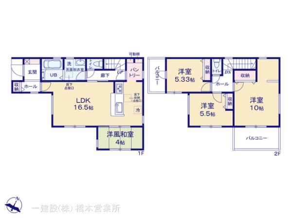 リーブルガーデン相模原大島第９の見取り図