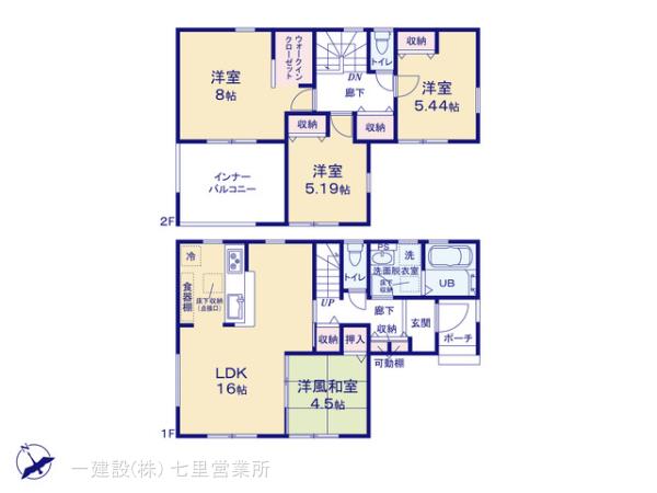 リーブルガーデン幸手東第４の見取り図