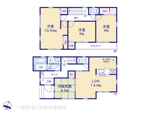 リーブルガーデン草加市柳島町８期の見取り図