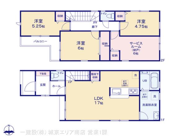 リーブルガーデン江戸川区南小岩第４の見取り図