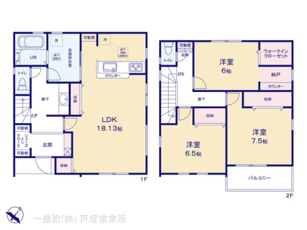 リーブルガーデン南区永田北２丁目の見取り図