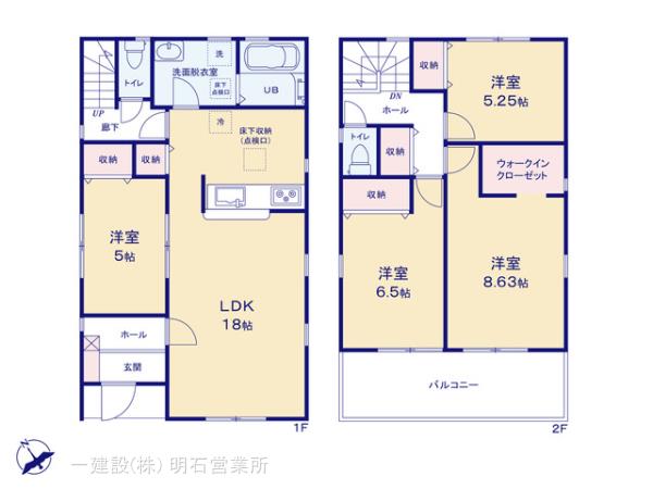 リーブルガーデン加古川市加古川町備後の見取り図