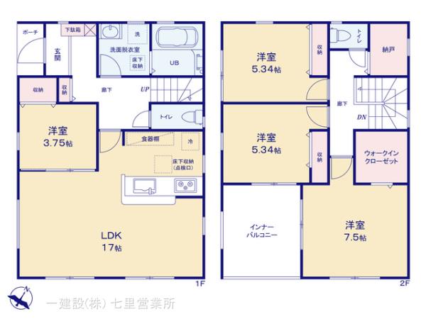 リーブルガーデン久喜栗橋東第６の見取り図