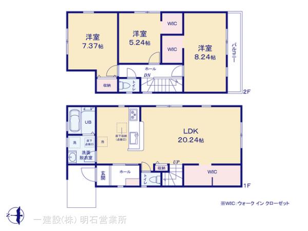 リーブルガーデン明石市大久保町山手台の見取り図