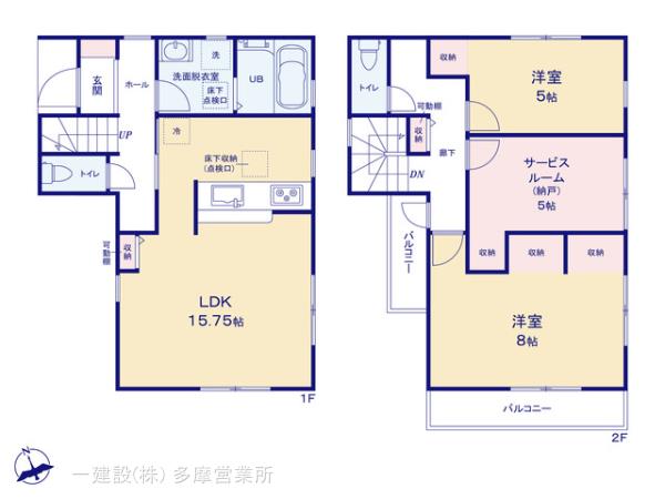 リーブルガーデン相模原西大沼第３期の見取り図