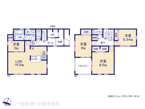 リーブルガーデン川越寺尾第4の見取り図