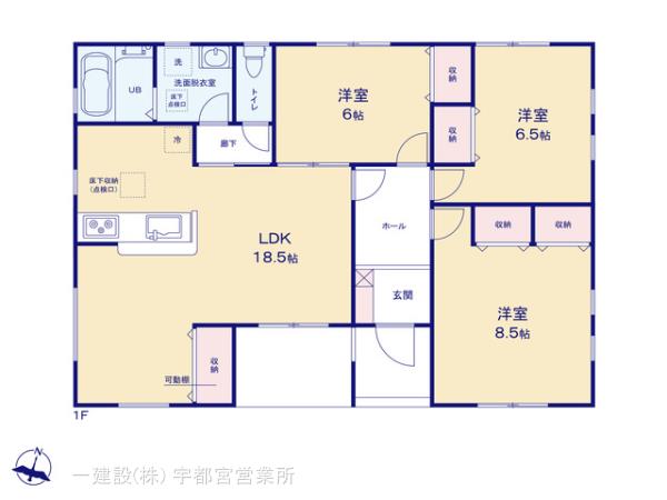 リーブルガーデン矢板扇町の見取り図