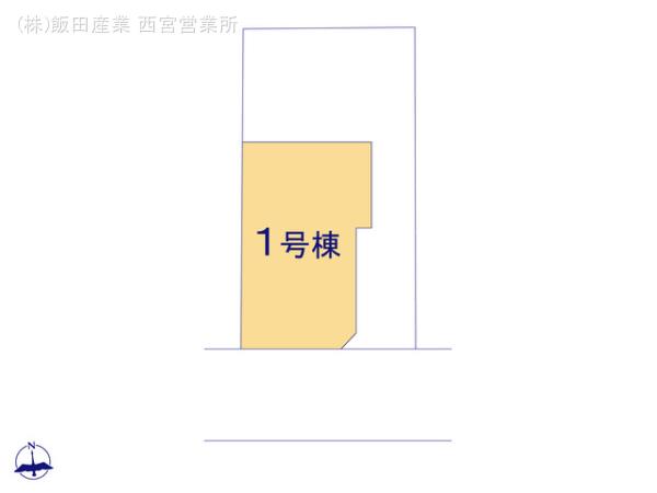 ハートフルタウン(西宮)大阪淀川区西三国3丁目の見取り図