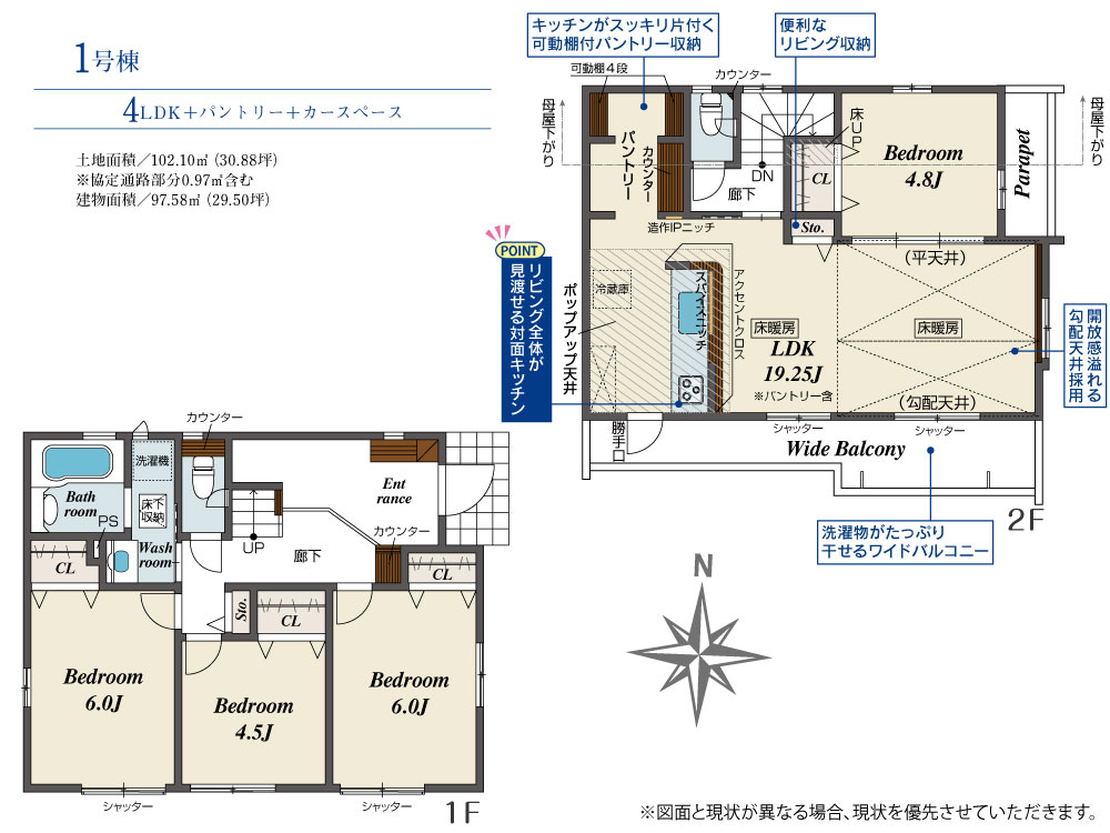 値下げしまし)(仙台市内、配達無料)]シロカ＆永谷園 かまどさん - その他
