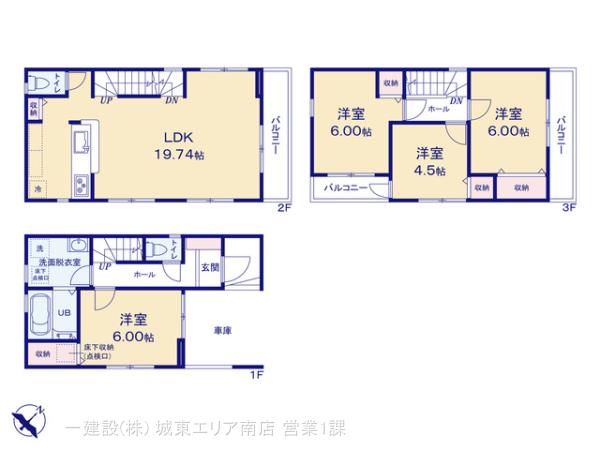 リーブルガーデン元郷５丁目の見取り図