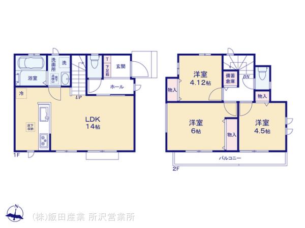 ハートフルタウン所沢下安松24期の見取り図