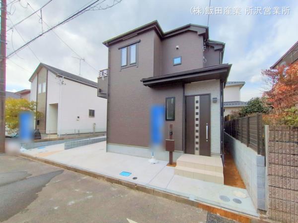 ハートフルタウン所沢下安松24期の外観②