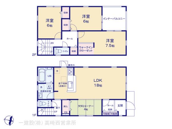 リーブルガーデン第４前橋緑が丘の見取り図