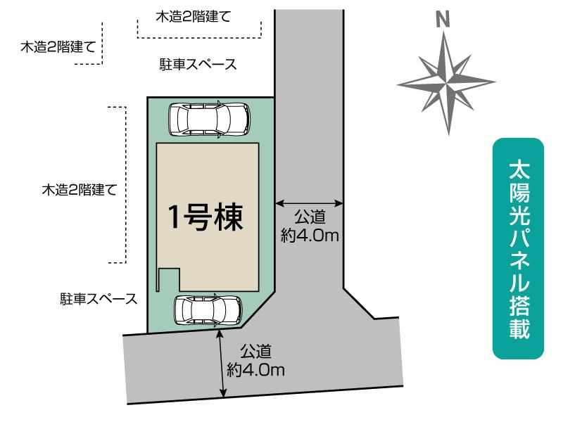 ブルーミングガーデン久喜市本町７丁目２期１棟の見取り図