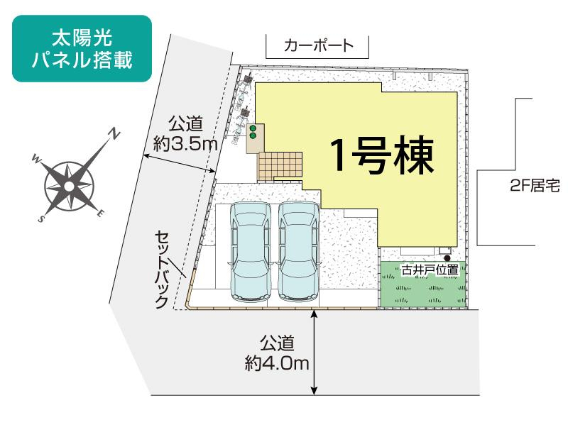 ブルーミングガーデン蓮田市黒浜１棟の見取り図