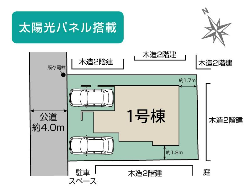 ブルーミングガーデン久喜市南２丁目３期　１棟の見取り図