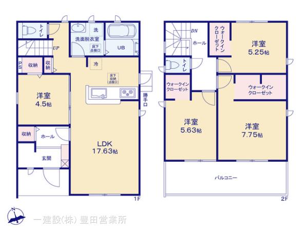 リーブルガーデン豊田市松平志賀町の見取り図