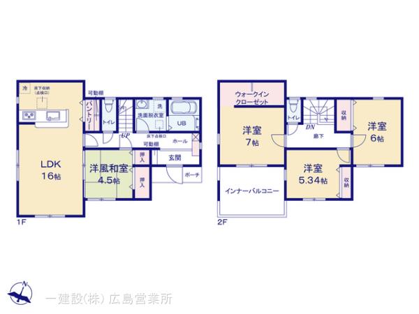 リーブルガーデン岩国市川下町２丁目２期の見取り図