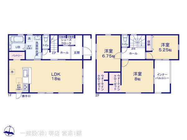 リーブルガーデン平群町吉新３丁目の見取り図