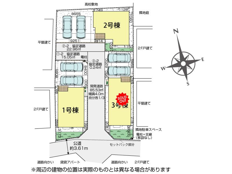 ブルーミングガーデン飯能市中山３棟の見取り図