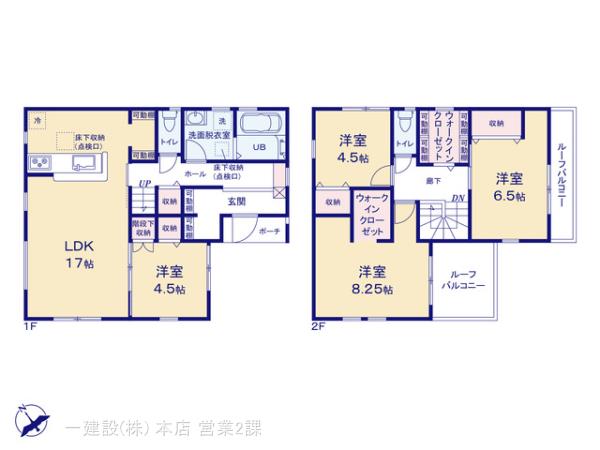 リーブルガーデン狭山市堀兼の見取り図